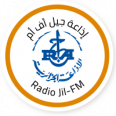 Jil FM - جيل أف أم