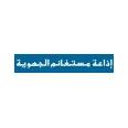 Mostaganem - مستغانم en direct