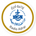 Radio Adrar - إذاعة أدرار