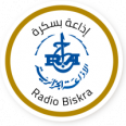 Radio Biskra - إذاعة بسكرة
