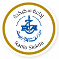 Radio Skikda - إذاعة سكيكدة