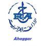Ahaggar - تمنراست