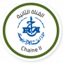 Chaine 2 - القناة الثانية