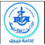 Ecouter Radio Jijel FM - جيجل