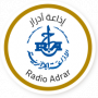 Radio Adrar - إذاعة أدرار