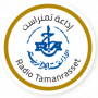 Radio Tamanrasset - إذاعة تمنراست
