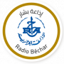 Radio Bechar - إذاعة ساور بشار