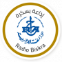 Radio Biskra - إذاعة بسكرة
