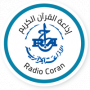 Radio Coran - إذاعة القرآن الكريم