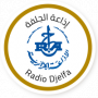 Radio Djelfa - إذاعة الجلفة