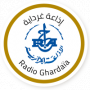 Radio Ghardaïa - إذاعة غرداية