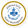Radio Mostaganem - إذاعة مستغانم