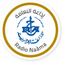 Radio Naama - إذاعة النعامة
