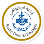 Radio Oum El Bouaghi - إذاعة أم البواقي
