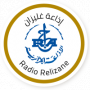 Radio Relizane - إذاعة غليزان