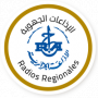 Radio Tebessa - إذاعة تبسة
