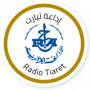Radio Tiaret - إذاعة تيارت