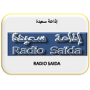 Saida - سعيدة