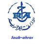 Souk-ahras - سوق أهراس