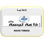 Tebessa - تبسة